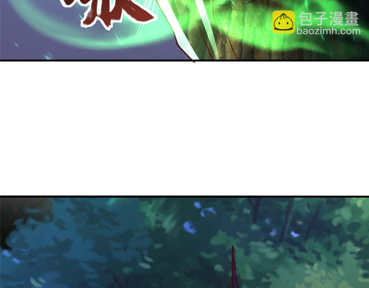 384 剑宗渊源127