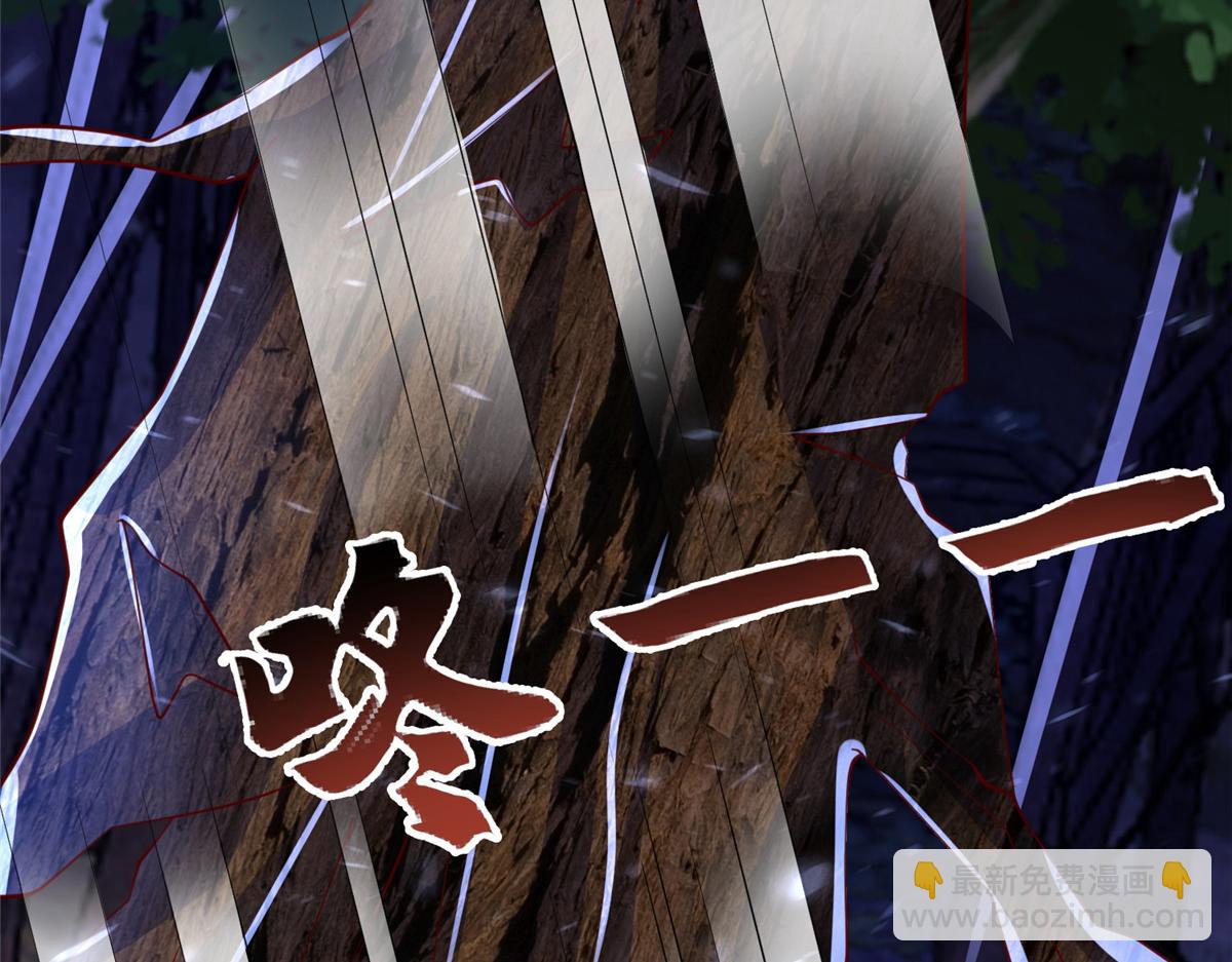 384 剑宗渊源130