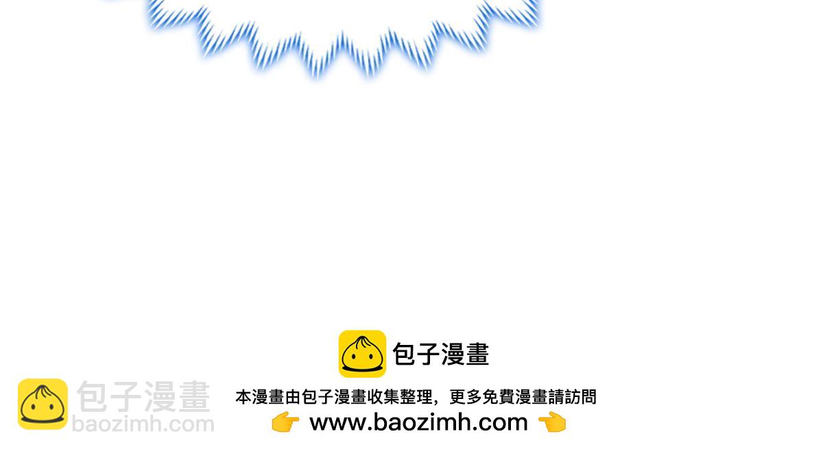 384 剑宗渊源155