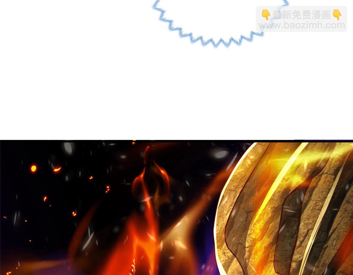384 剑宗渊源31