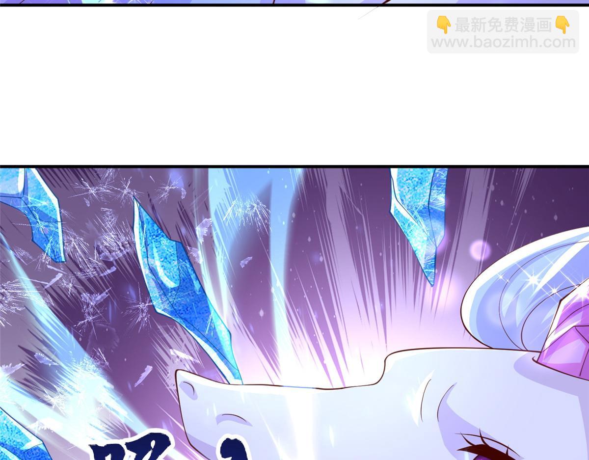 384 剑宗渊源65