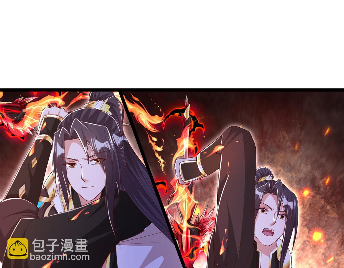 384 剑宗渊源87