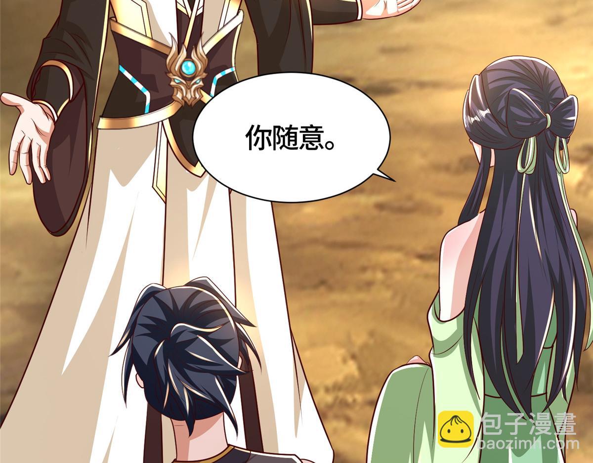 387 山巅之上10