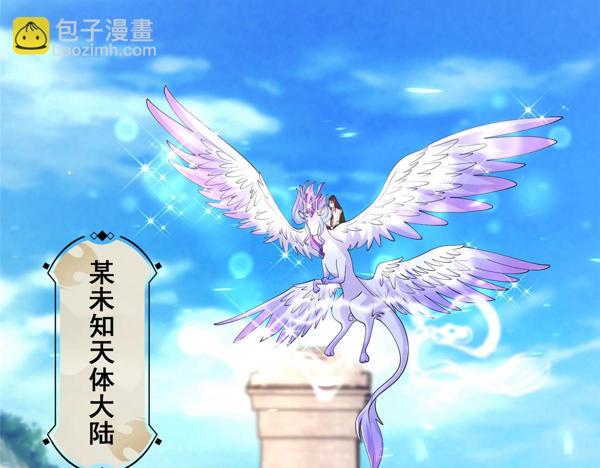 387 山巅之上108