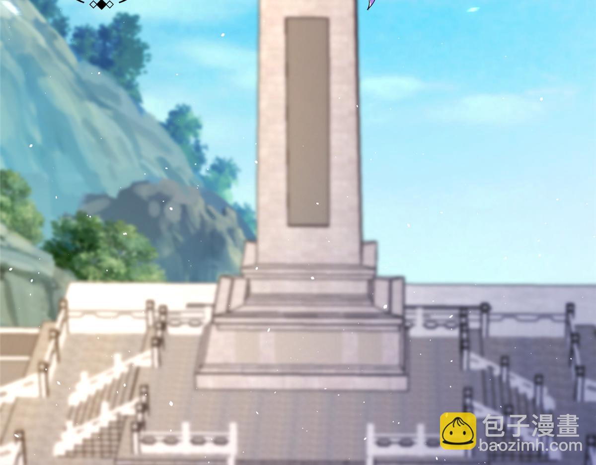 387 山巅之上109