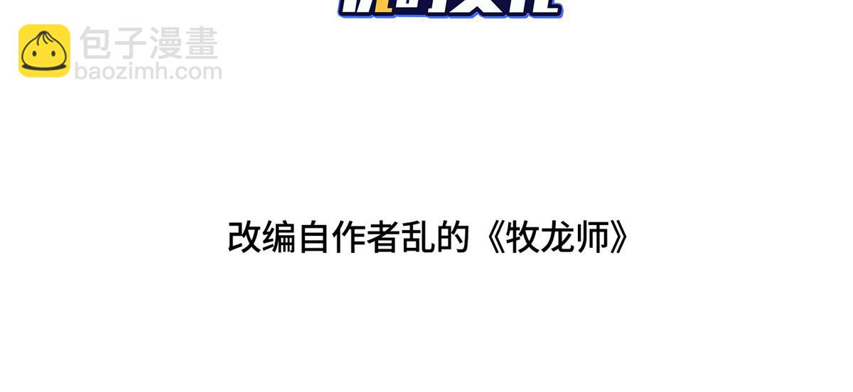 387 山巅之上3