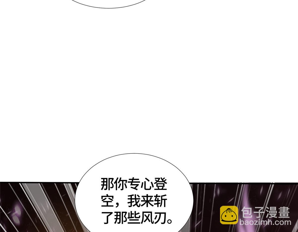 387 山巅之上31