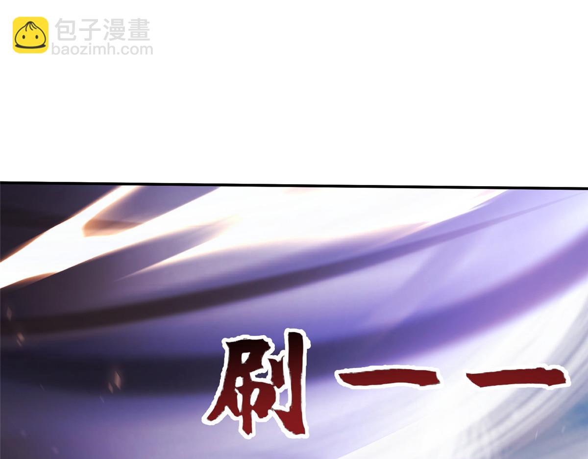 387 山巅之上35