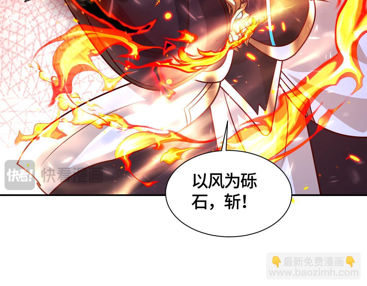 387 山巅之上40