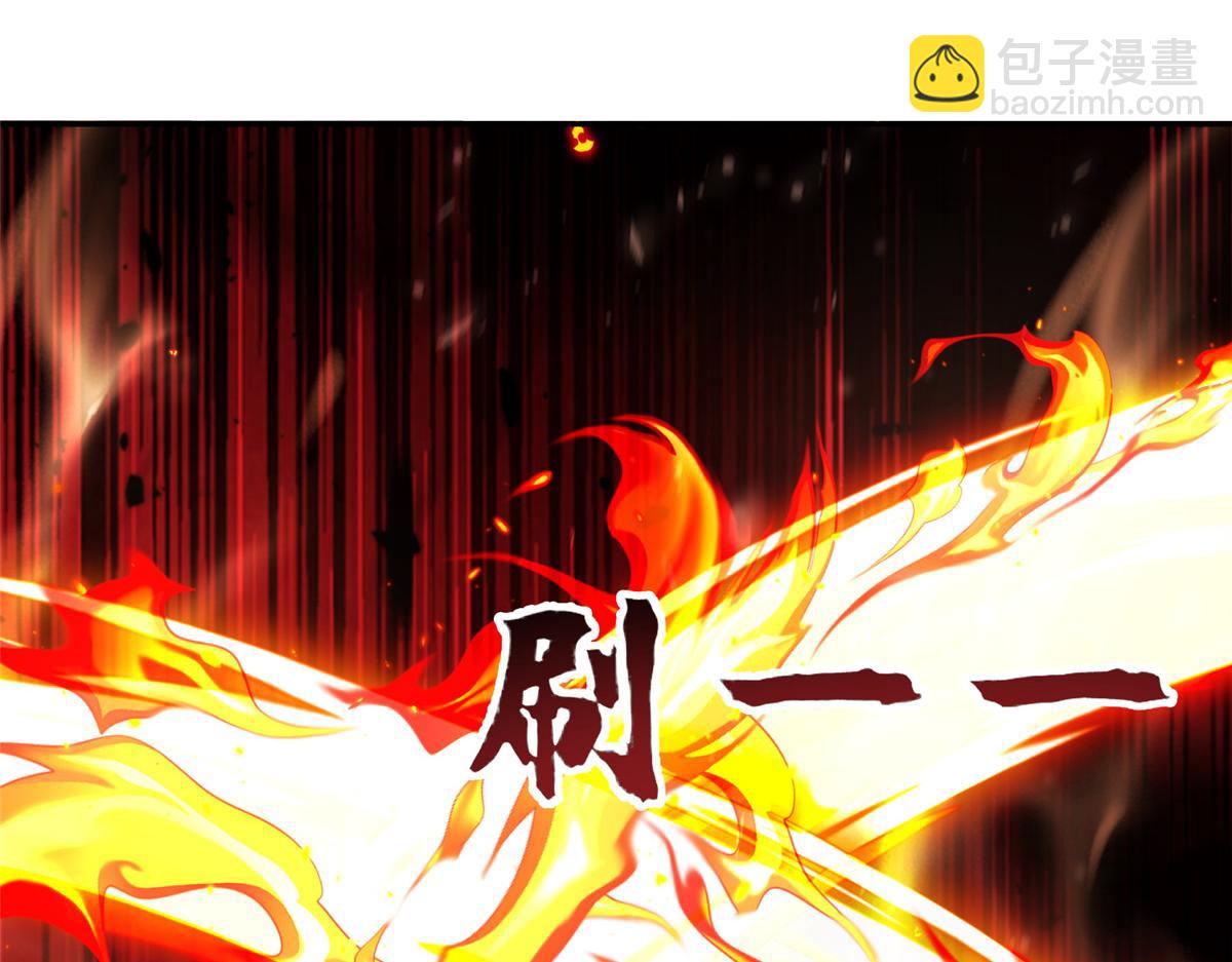 387 山巅之上41
