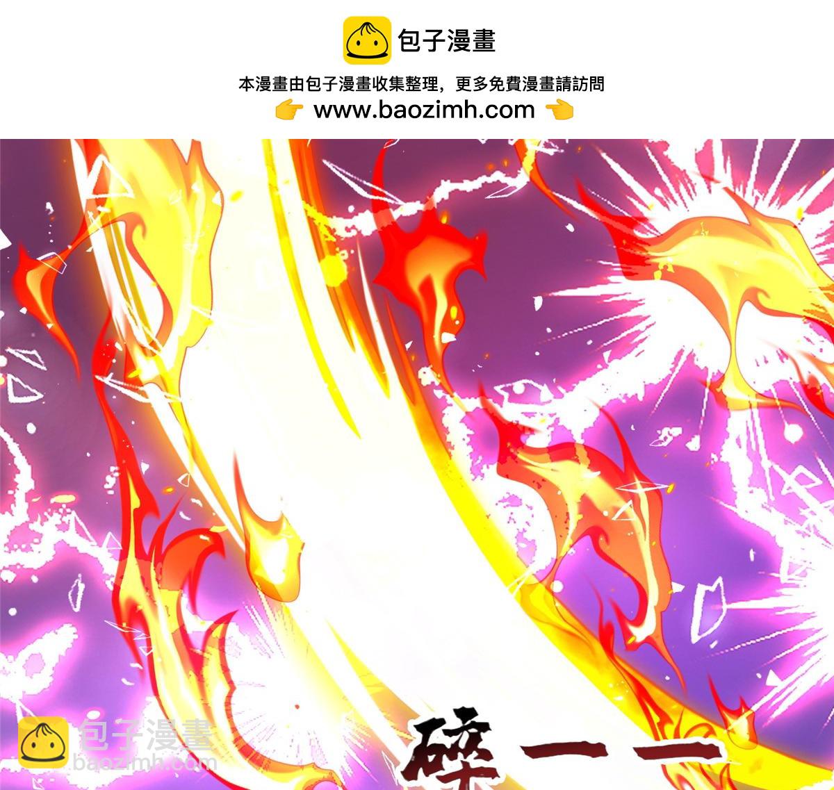 387 山巅之上45