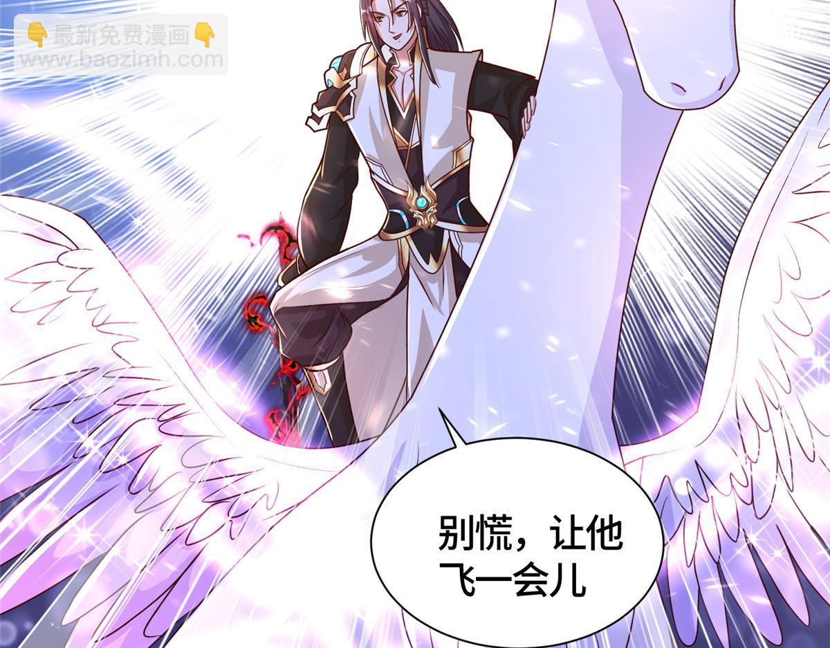 387 山巅之上52