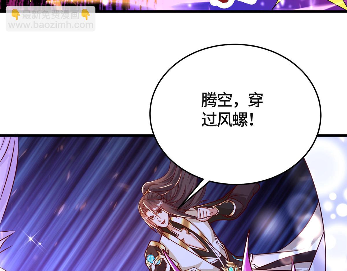 387 山巅之上56