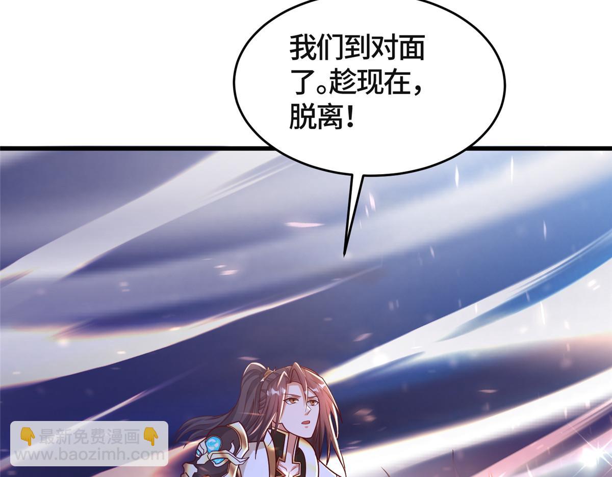 387 山巅之上62
