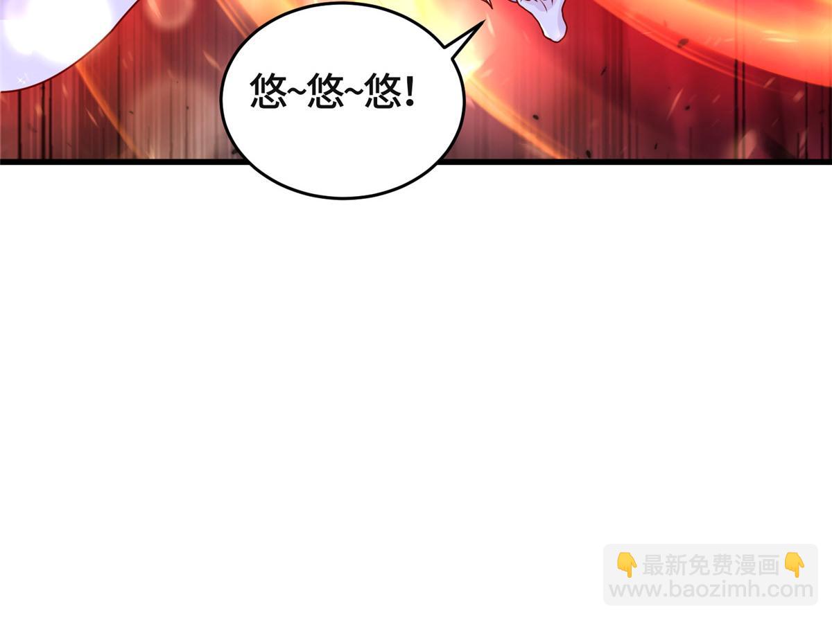 387 山巅之上68