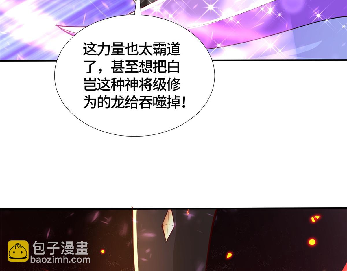 387 山巅之上71