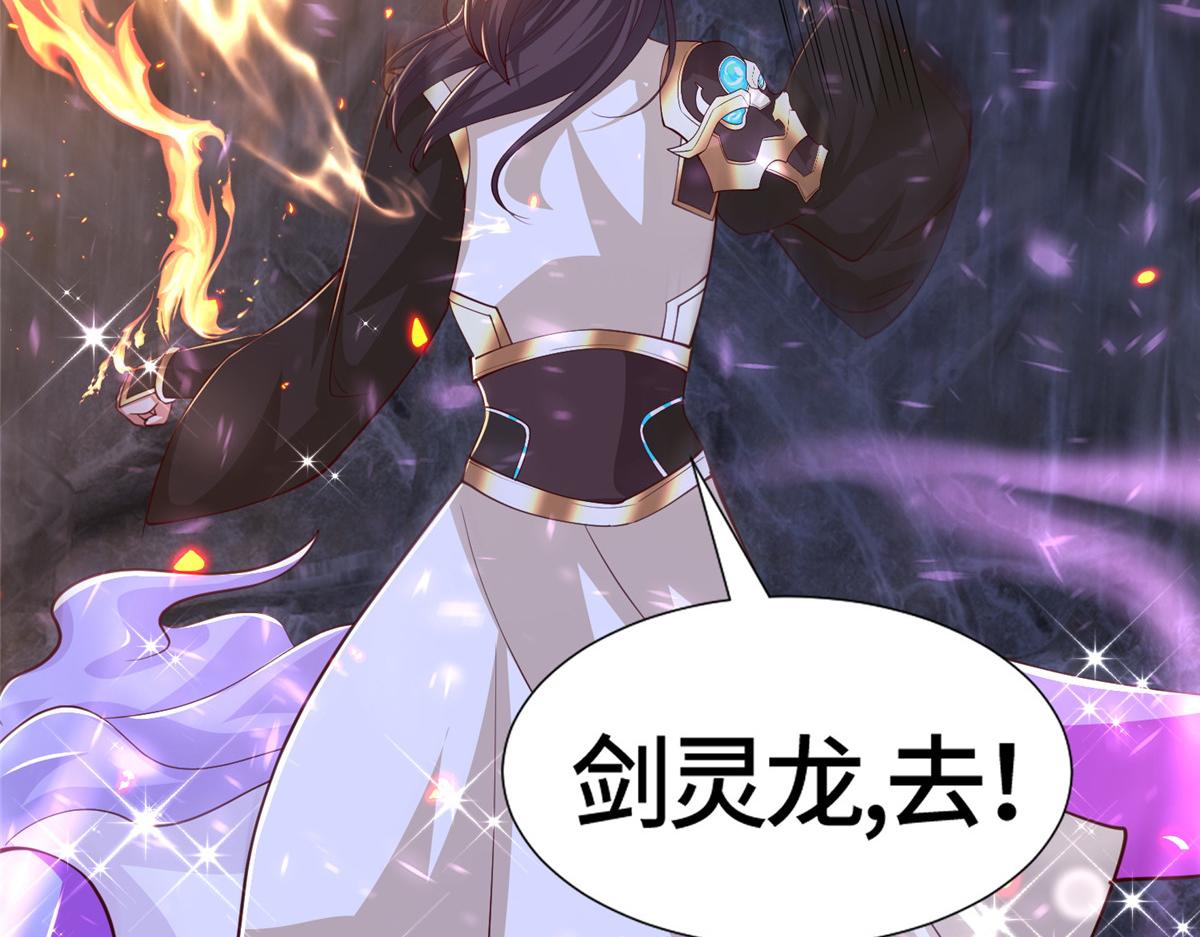 387 山巅之上75