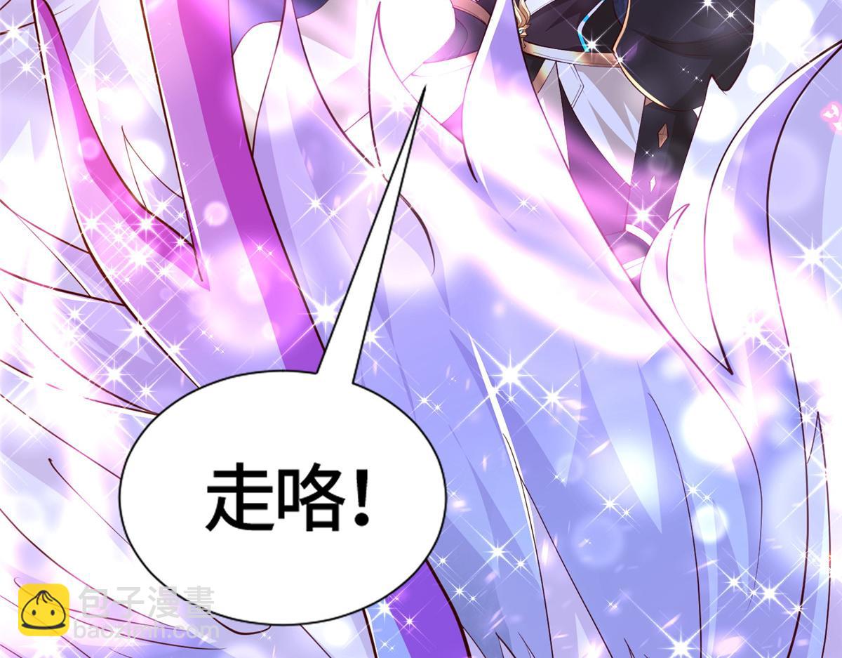 387 山巅之上83