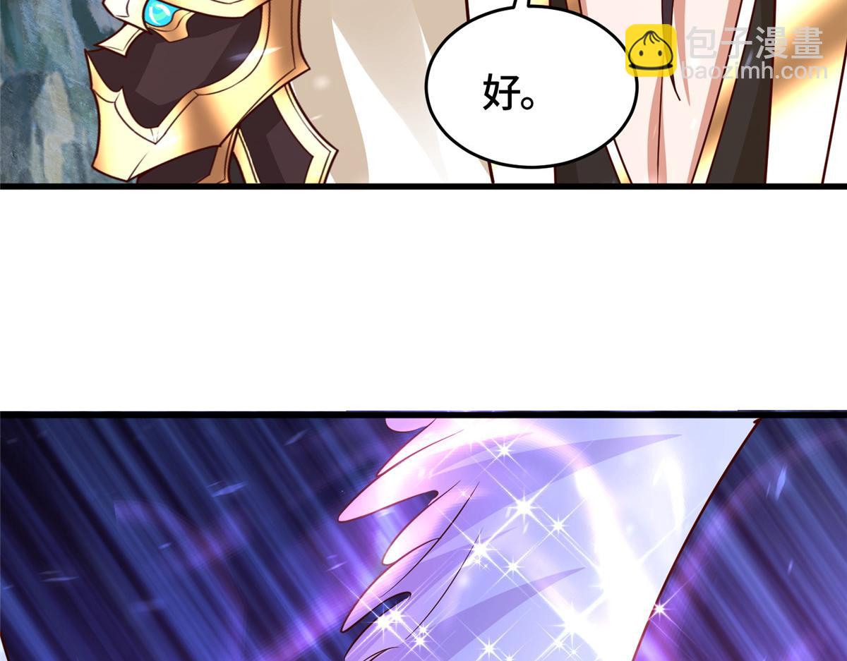 387 山巅之上88