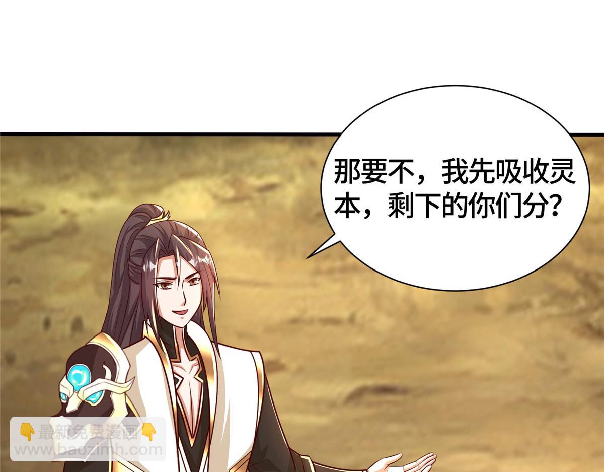 387 山巅之上9