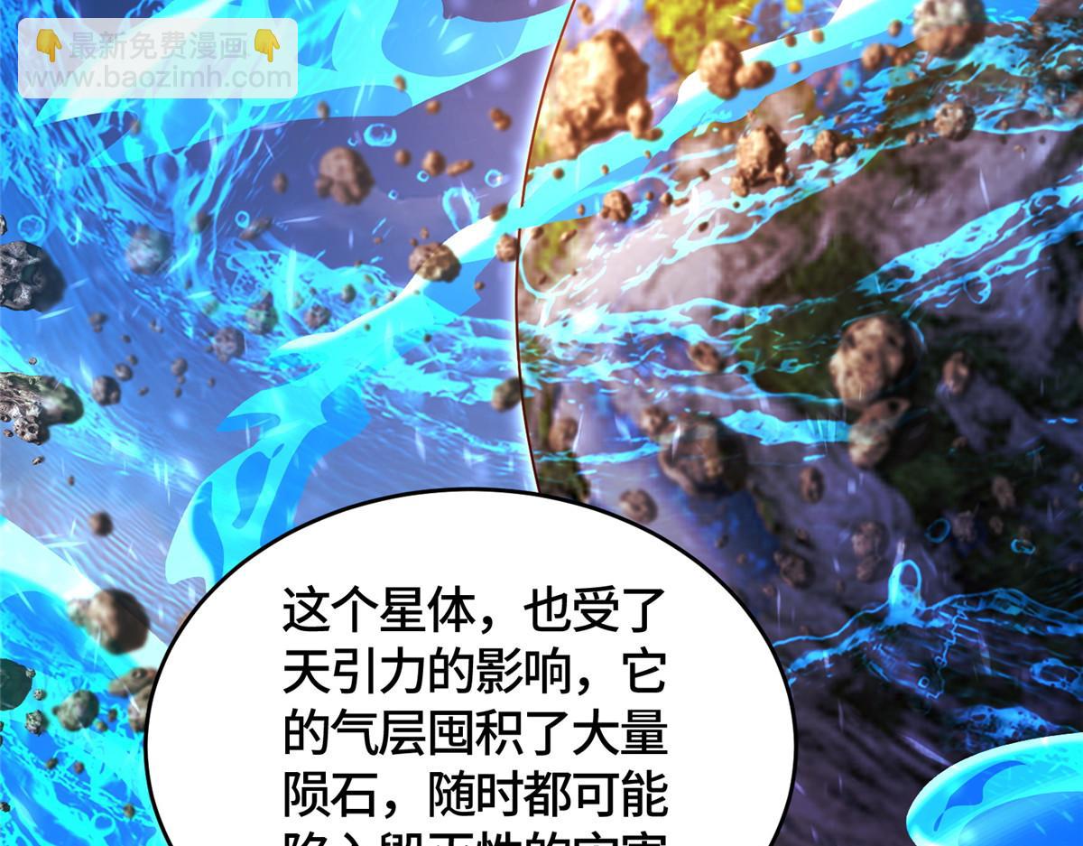 387 山巅之上94