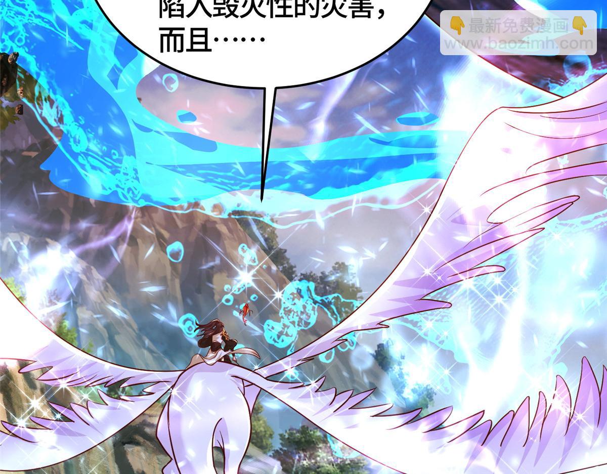 387 山巅之上95