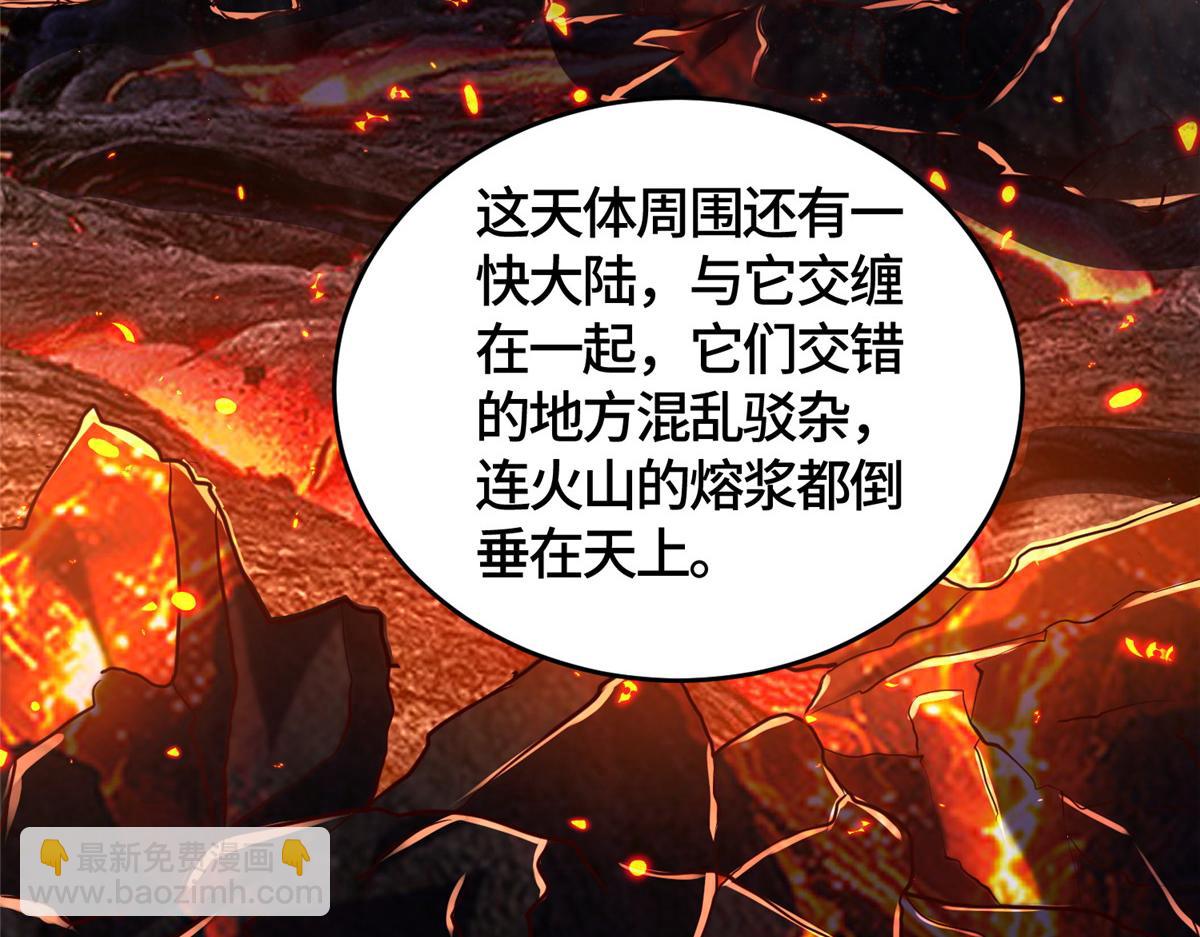 387 山巅之上98