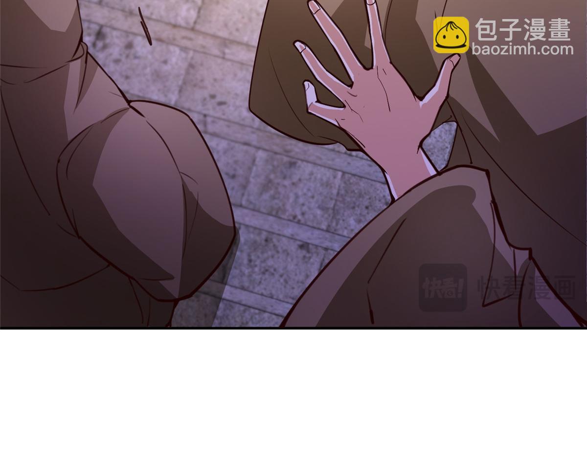 388 换颜术20