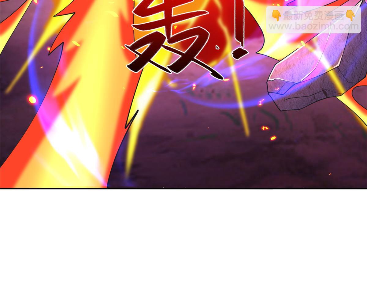 390 战华仇31