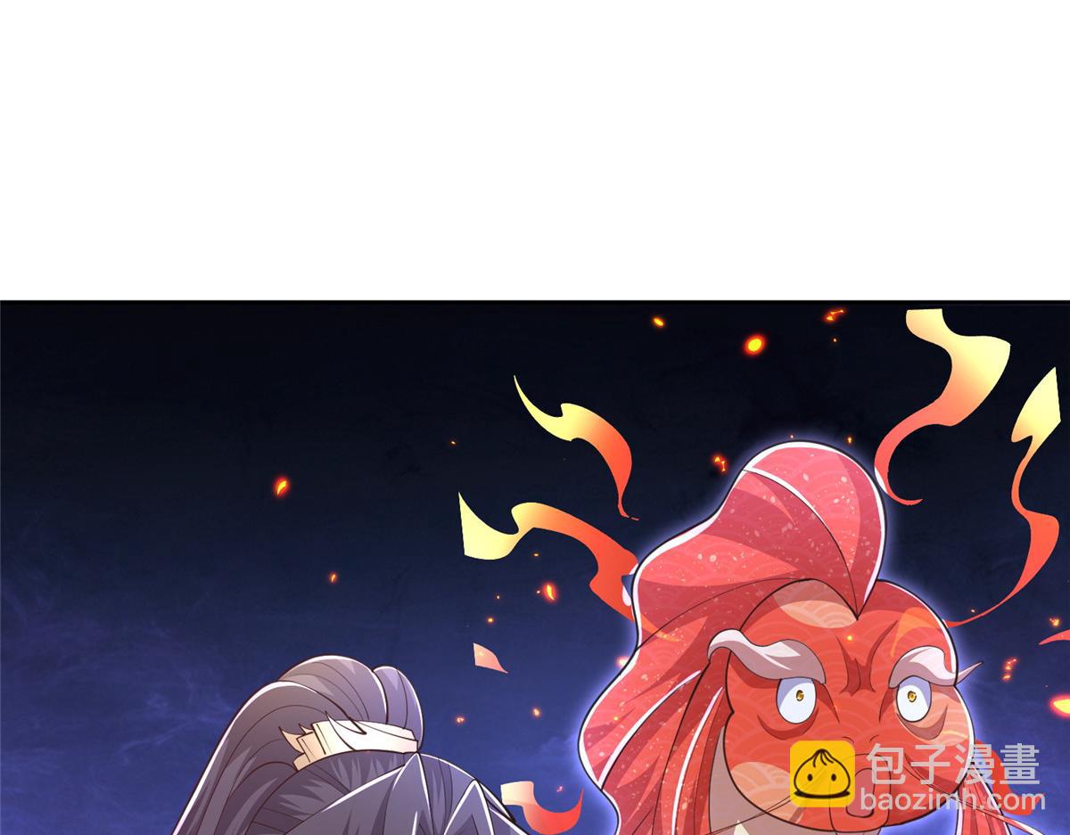 390 战华仇32