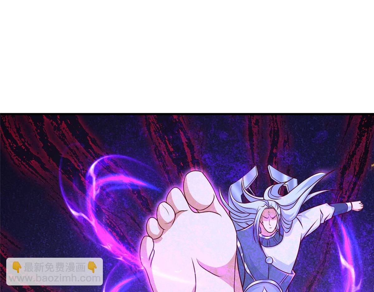 390 战华仇35