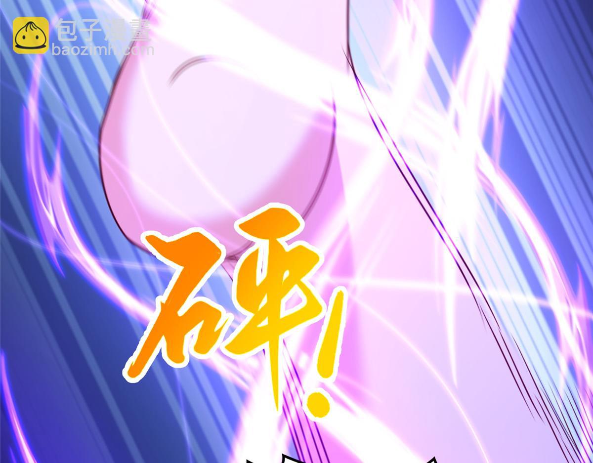 390 战华仇39