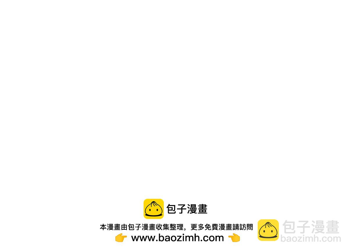 390 战华仇49