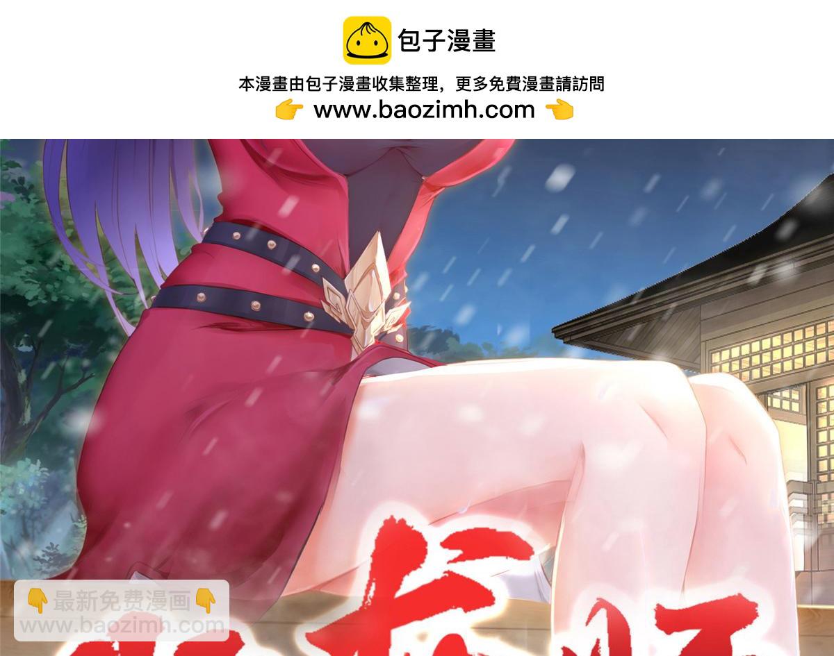 391 龙门的终极1