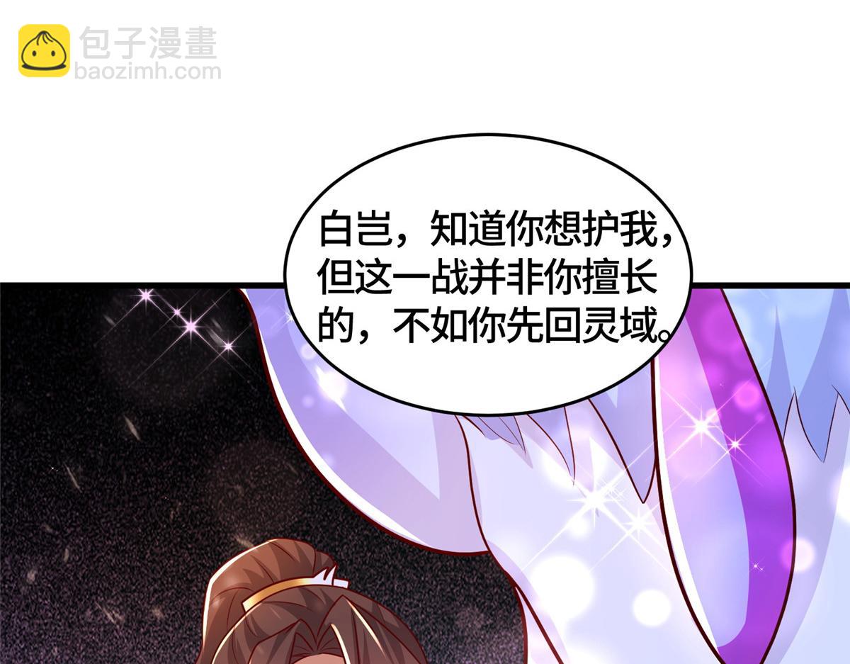 391 龙门的终极10