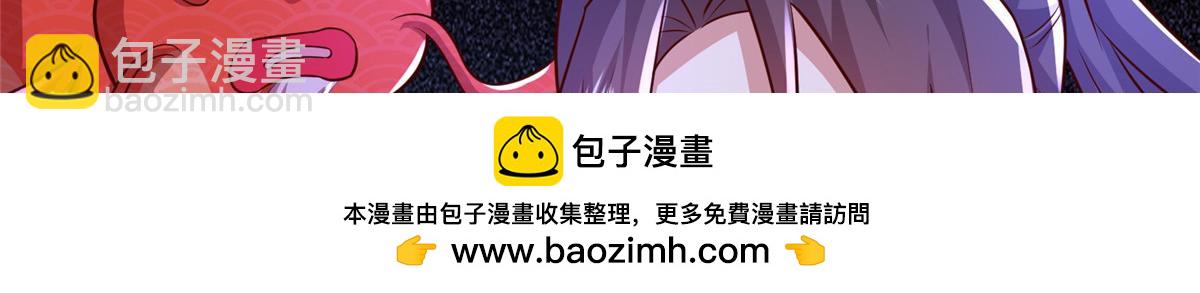 391 龙门的终极112