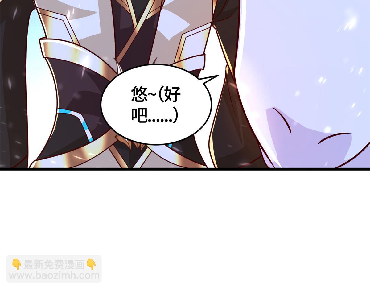 391 龙门的终极12