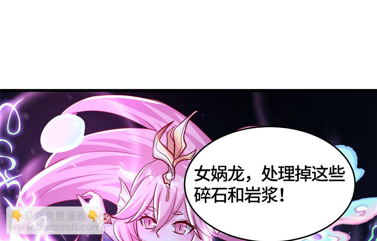 391 龙门的终极13