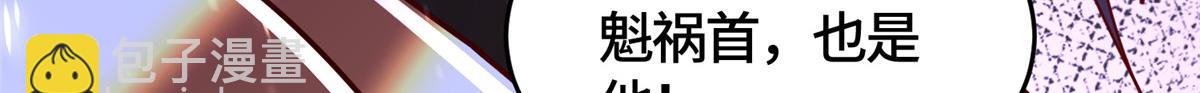 391 龙门的终极130