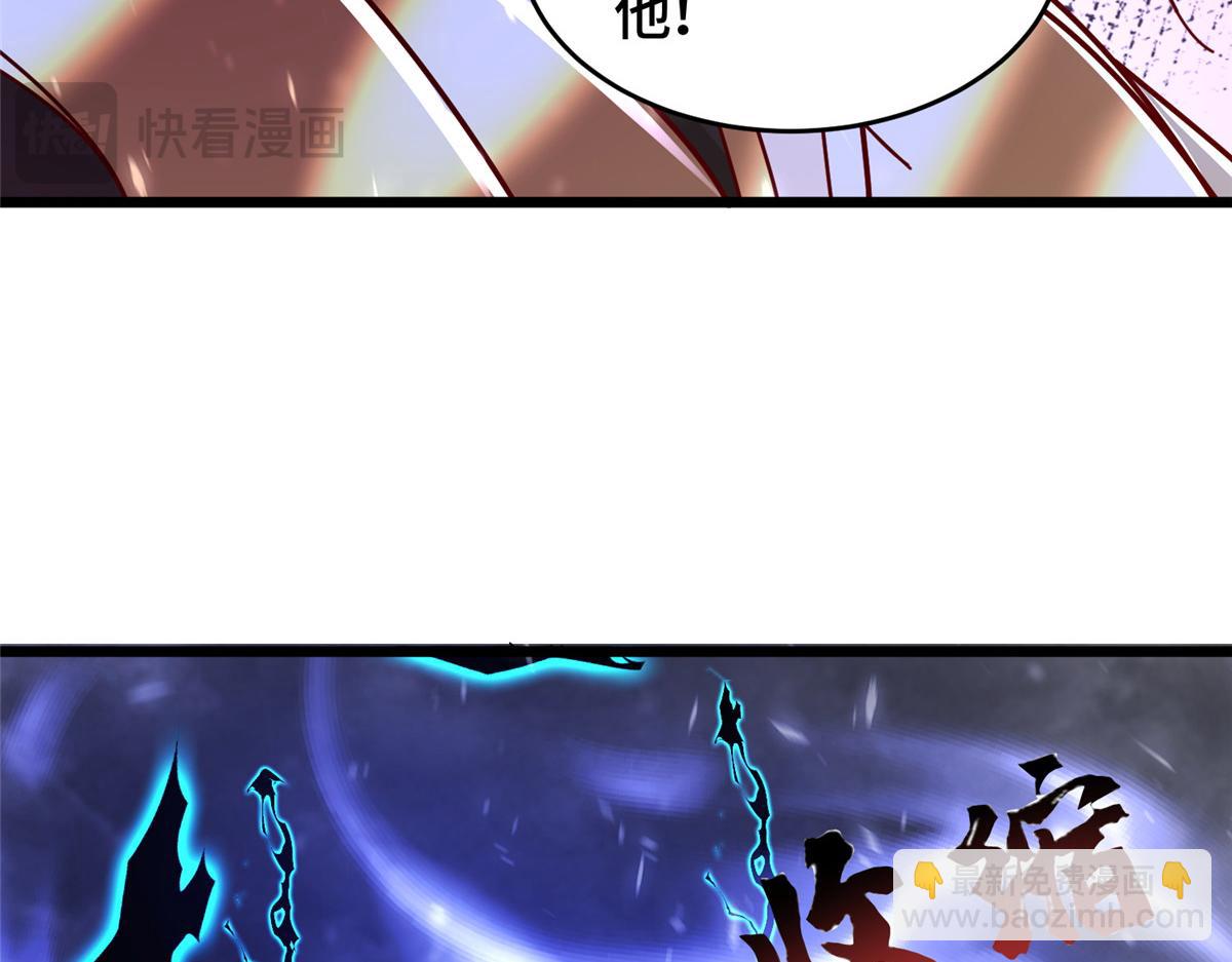 391 龙门的终极131