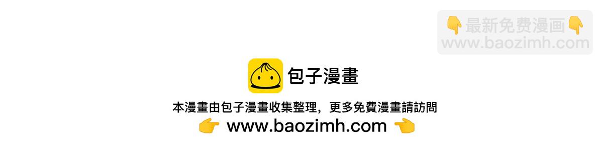 391 龙门的终极139
