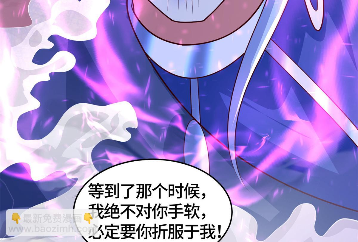 391 龙门的终极61
