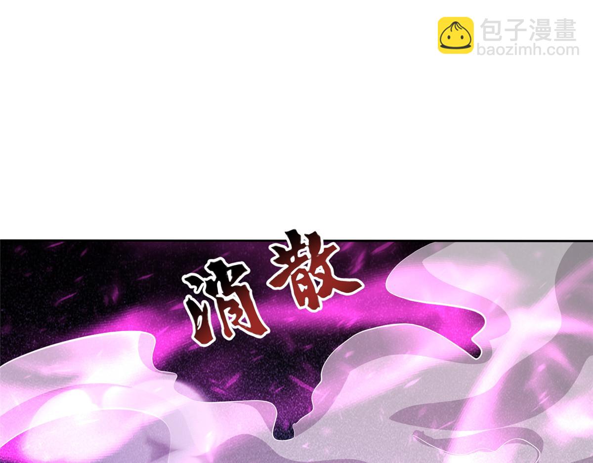 391 龙门的终极66