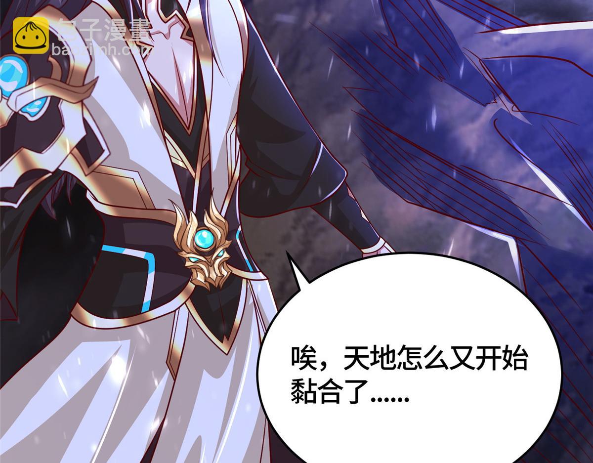 391 龙门的终极74