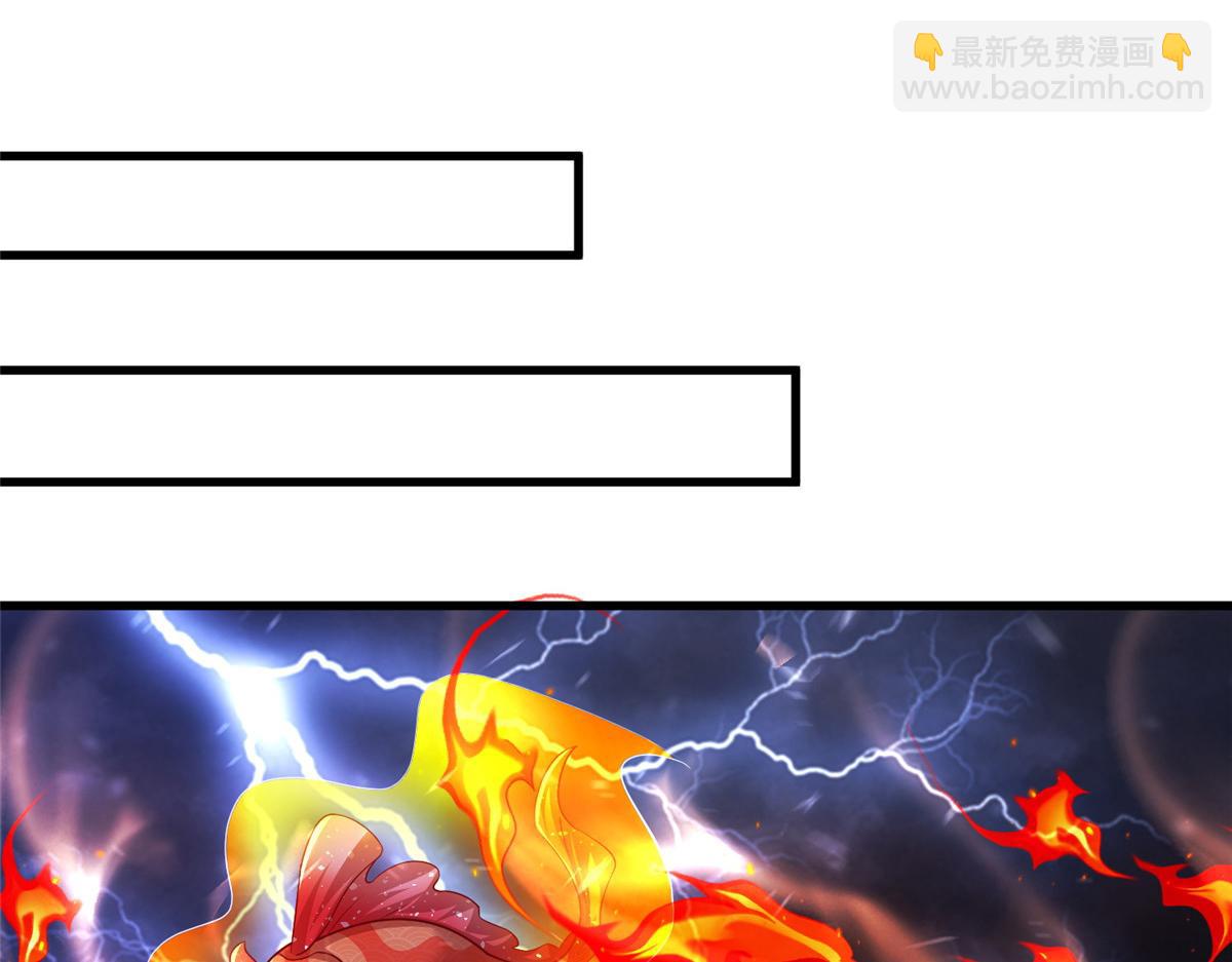 391 龙门的终极76