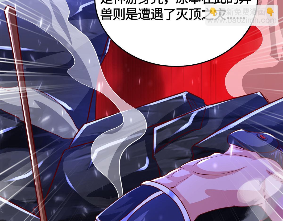 391 龙门的终极82