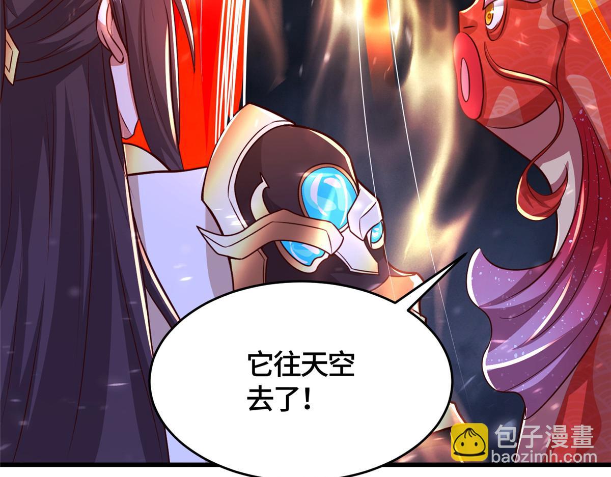391 龙门的终极95