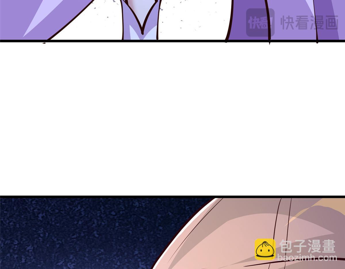 392 隐星伏辰102