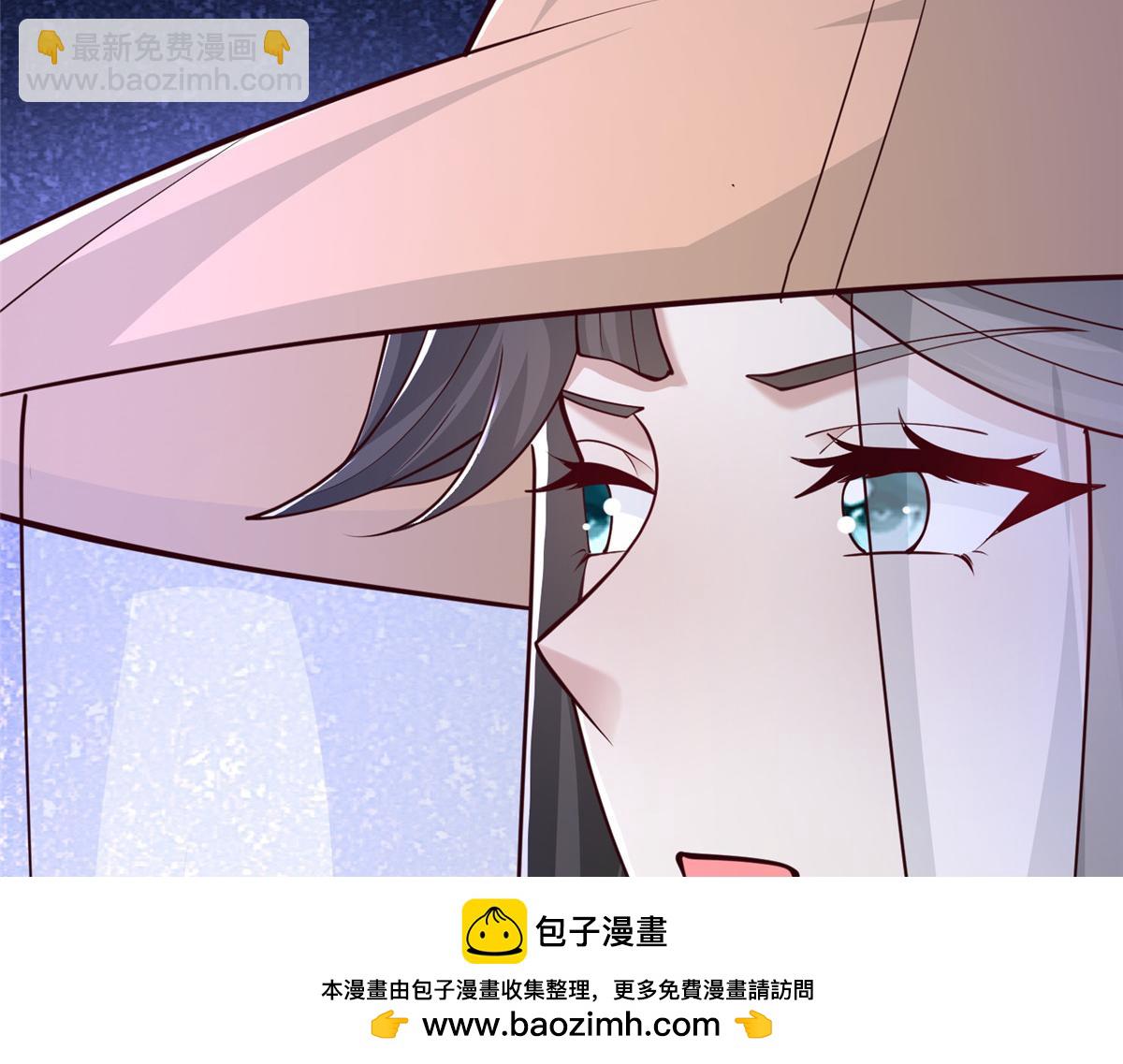 392 隐星伏辰107