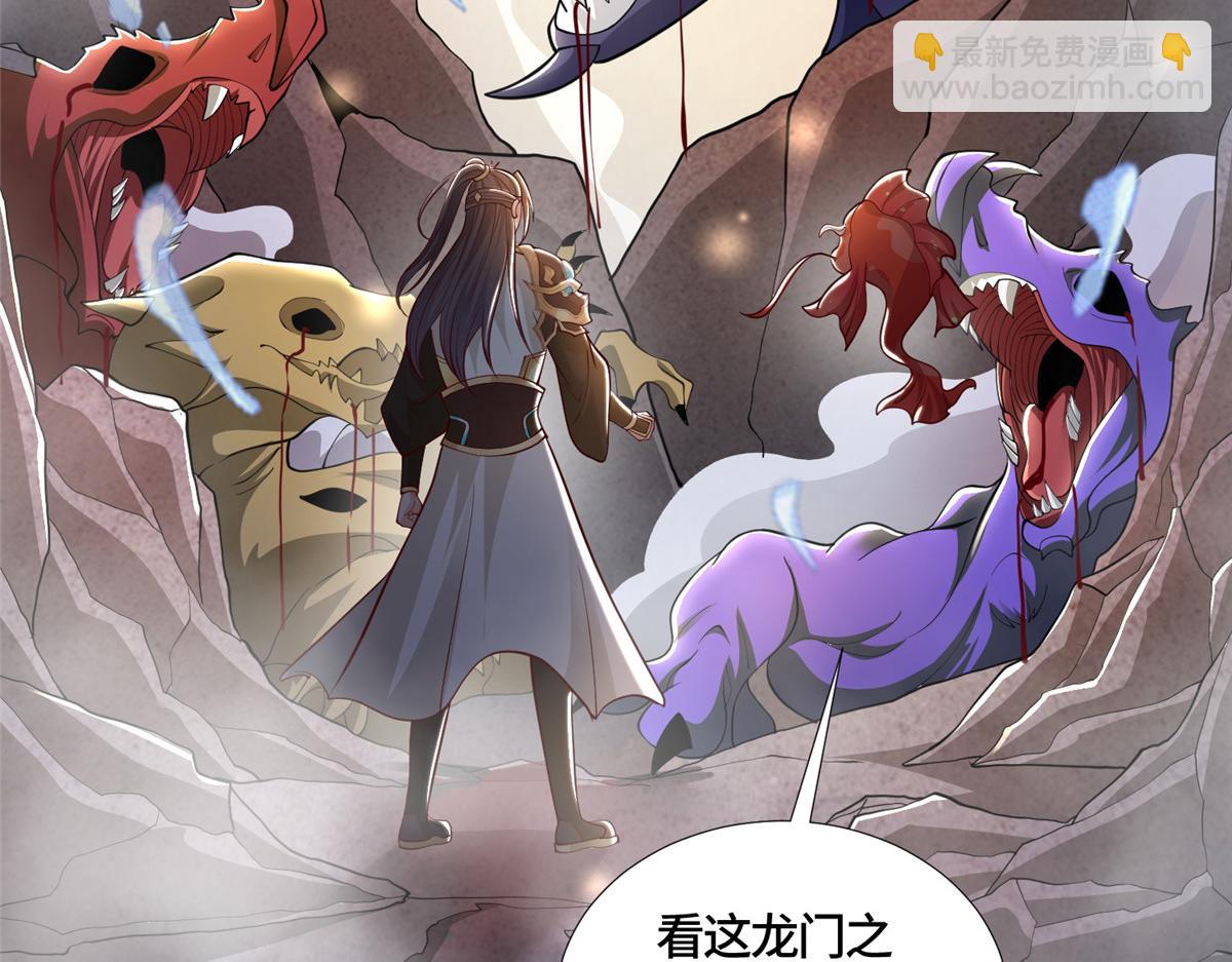 392 隐星伏辰11